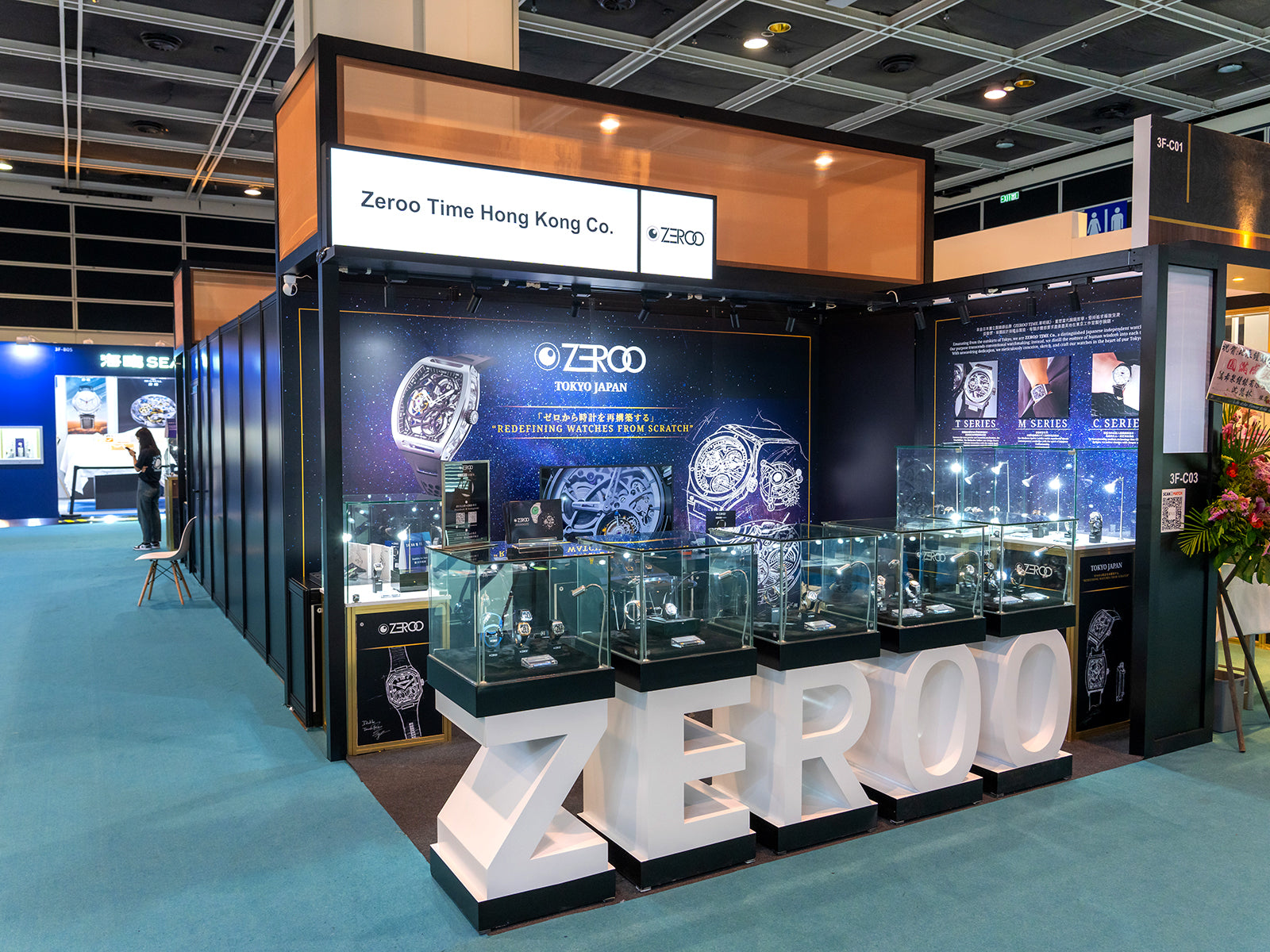 Hong Kong Watch & Clock Fair 05SEP to 09SEP ZEROO TIME 香港ウォッチ＆クロック