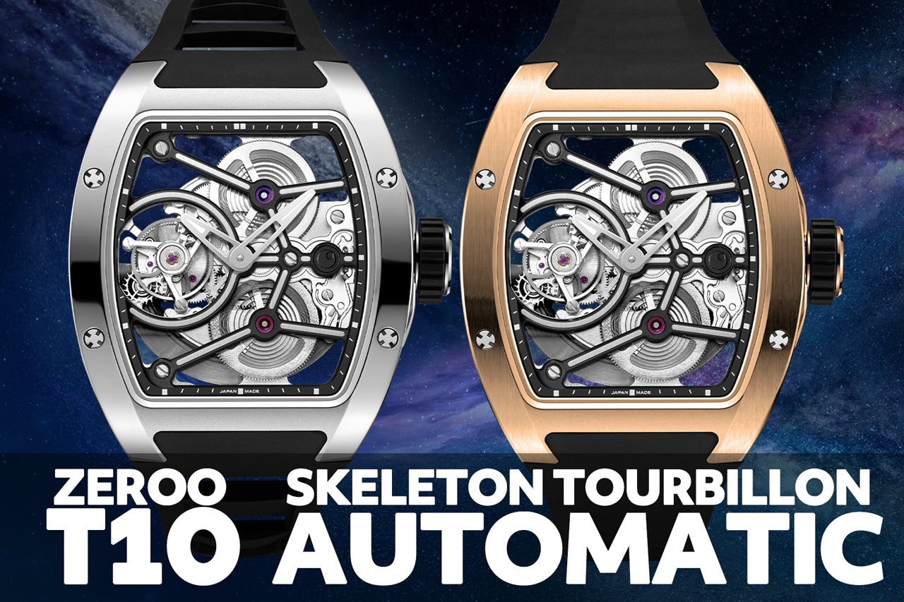 ★パピヨン⑱〜㉖★ RDDBEX0674 エクスカリバー スパイダー ダブルフライング