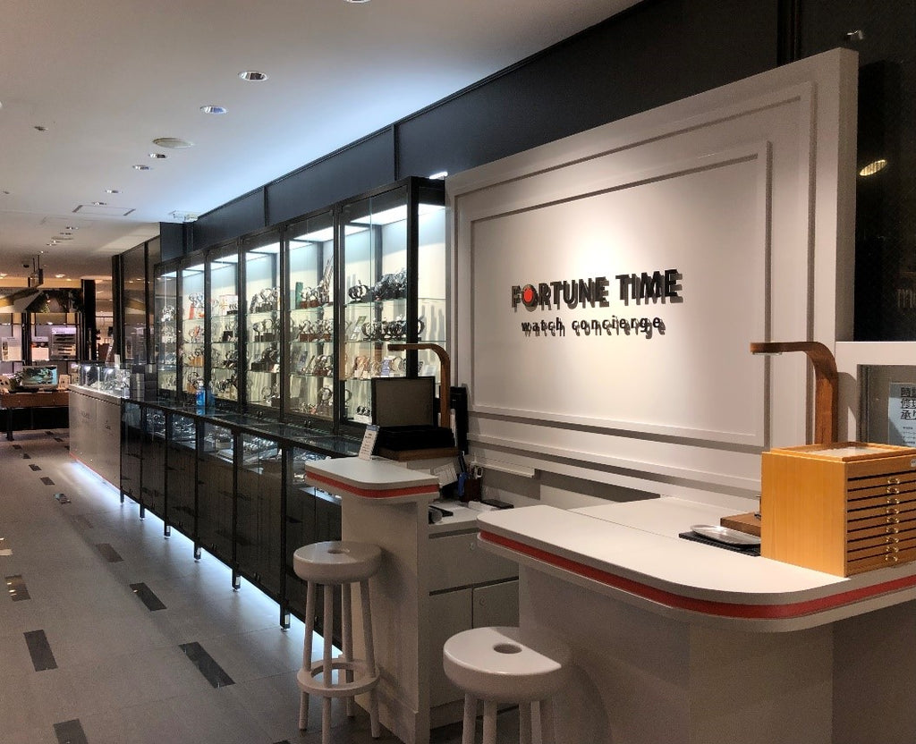 JAPAN WATCH FAIR @HANKYU MEN'S TOKYO FORTUNE TIME】Sep.13(Wed