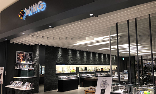 機械式時計専門店 スタッフインタビュー WINGイオンモール白山店長 佐伯様