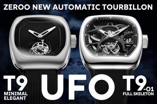 【新作発表】ZEROO T9 & T9-01 UFO AUTOMATIC FULL SKELETON TOURBILLONをクラウドファンディングプラットフォームの「machi-ya」で発表